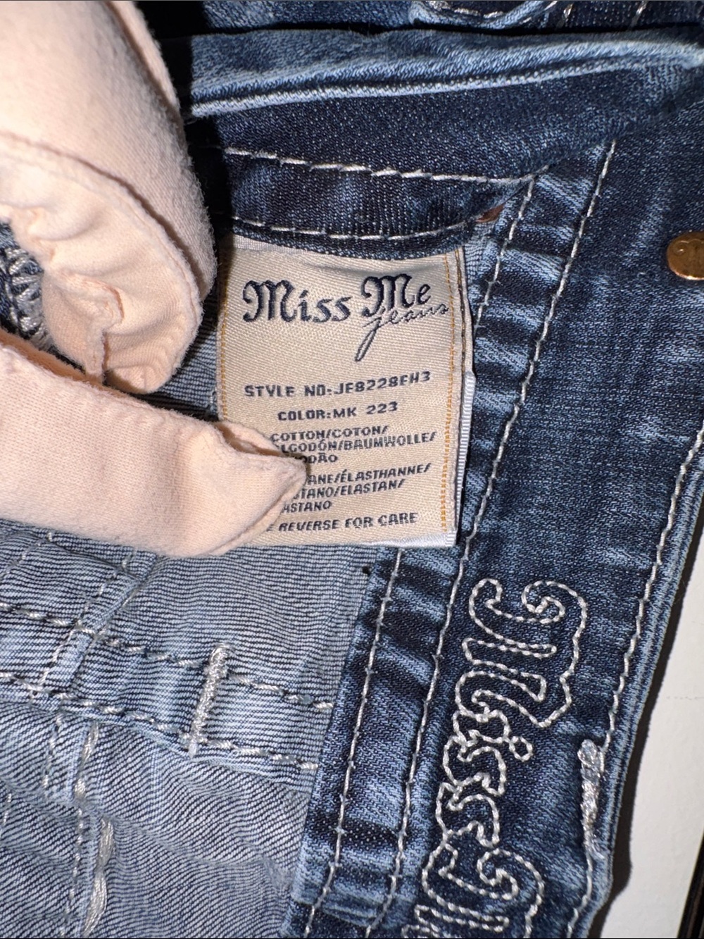 Miss Me Distressed Dark Blue Denim Shorts- 36 - Picture 3 of 6